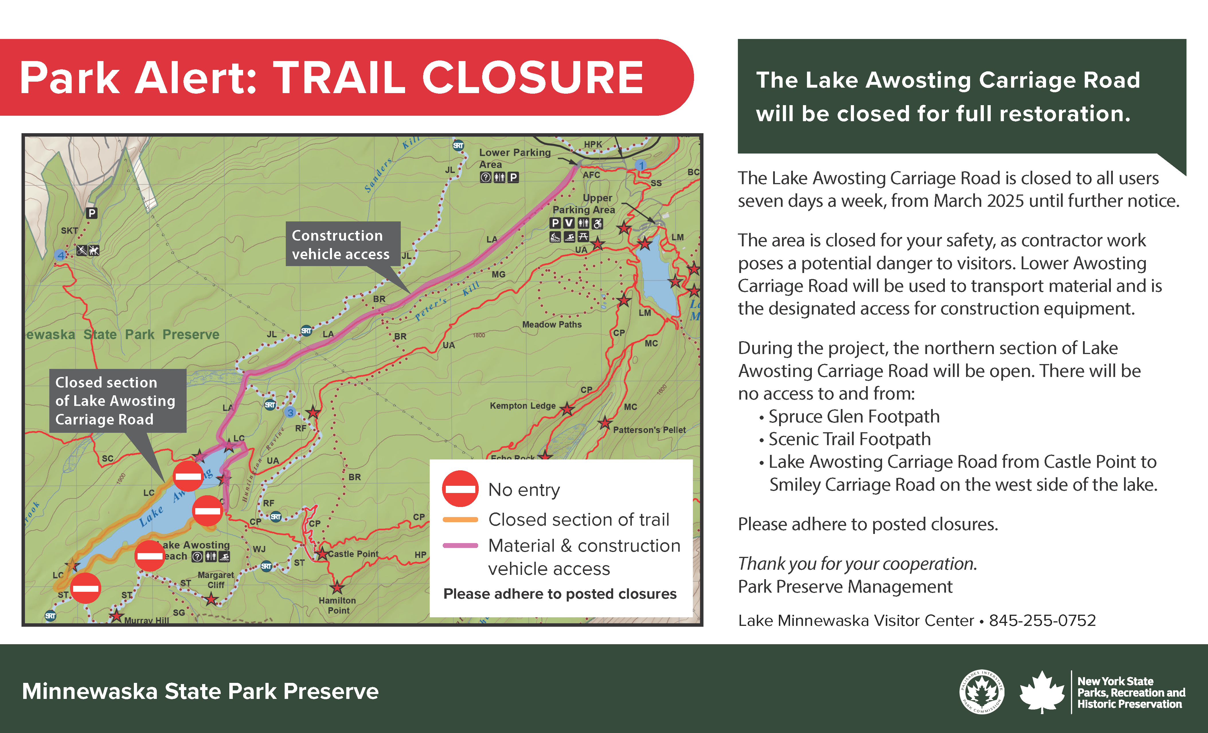 Trail Closure: Lake Awosting Carriage Road